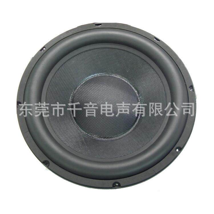 厂直销功率声2MZR20双磁大家庭影院用重低音扬器15寸低音工炮喇叭