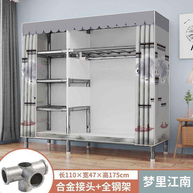 宅所简易柜家用全钢架用TFC厚管接头衣特厚加厚加柜粗布衣耐加固,鲜花速递/花卉仿真/绿植园艺,其它园艺用品,淘宝优惠券,粉丝福利购,淘宝优惠卷