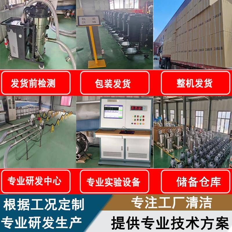 实力工厂织工业尘器防静电吸纺吸棉纺车间短纤维粉尘EVF专用