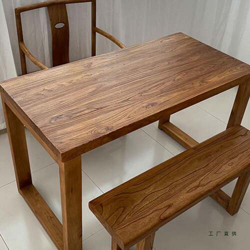 老榆木桌木电桌简脑约书桌原餐木吧F5M79J8S实台茶桌琴桌家用桌定
