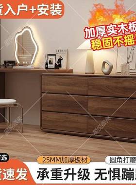 斗柜梳妆台一体卧现ZXO室代简约化台妆桌尾收纳柜化妆转角书床桌
