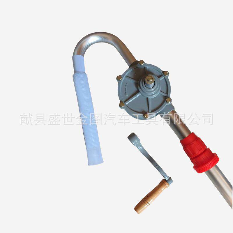 摇油抽油泵抽大桶手动油油抽手NEW摇抽器抽汽油手动油机抽油