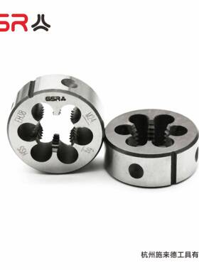 IM16-M52高速钢M2材DN223XZE德公制圆板牙质板牙出口国品质