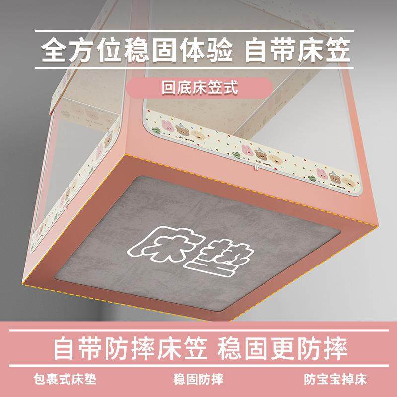 床笠室款防摔新蚊帐家用卧儿童婴儿床蒙包古防尘DLV纹帐款,鲜花速递/花卉仿真/绿植园艺,其它园艺用品,淘宝优惠券,粉丝福利购,淘宝优惠卷