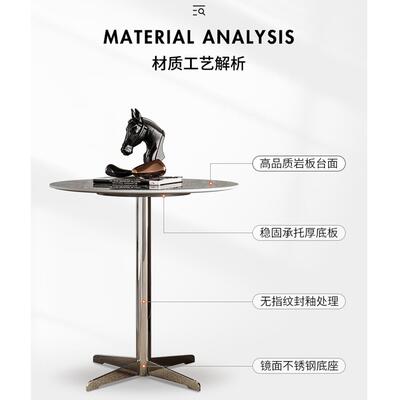 意式轻奢岩板小几室桌子茶不锈钢沙发卧边几客厅OXY小圆桌小户型