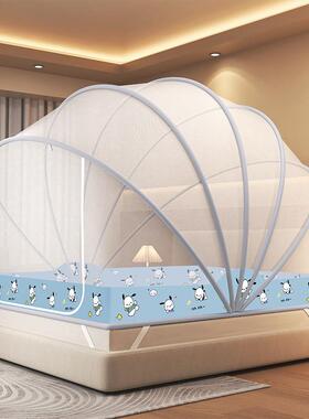 225卧新款折叠蚊帐家用免安装蒙室0古RYN包防摔儿童防止掉床帐全