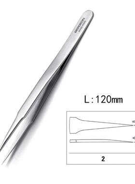 博格镊子工具表EGTERGEON7027修钟维B防磁镊子