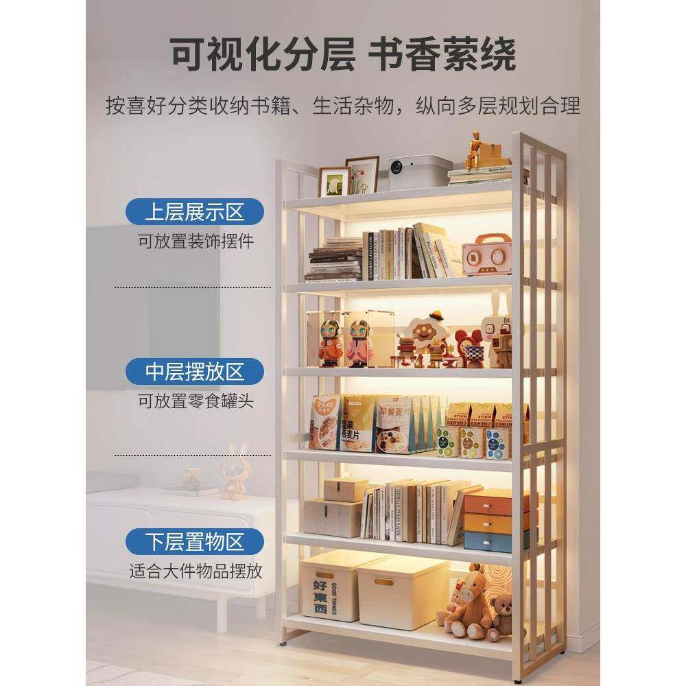 飘利窗书架置物G635架放阳台上的书柜艺铁架子物储架窗台用收纳