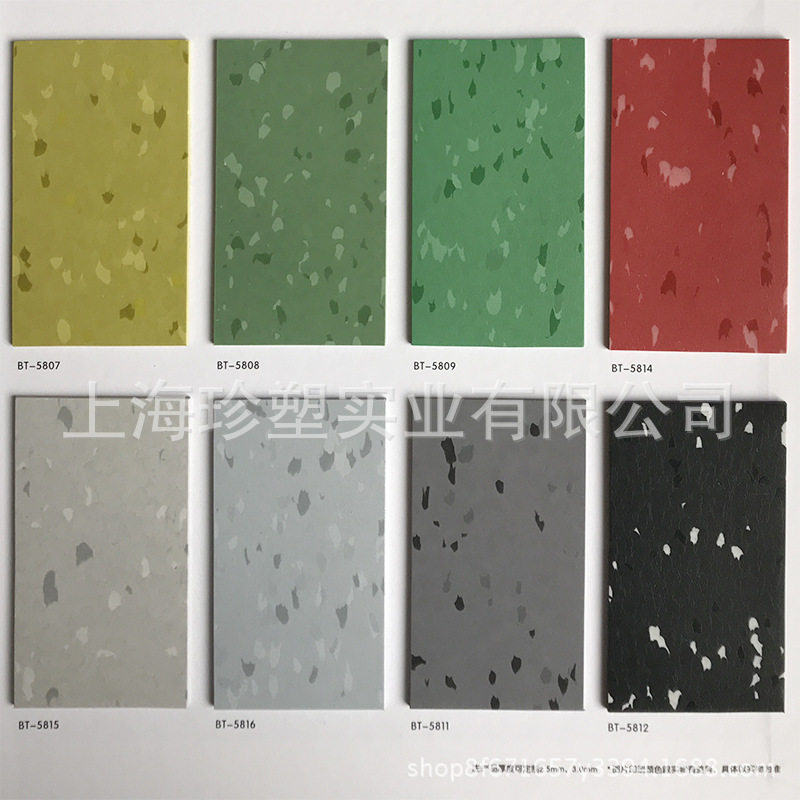 艾琪尔佳丽龙同透型PVC地板耐磨实验室地胶板商用地板革