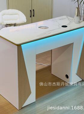 美甲台带吸尘器甲无线充电美甲实店专VUO美甲桌椅用修台大理石木