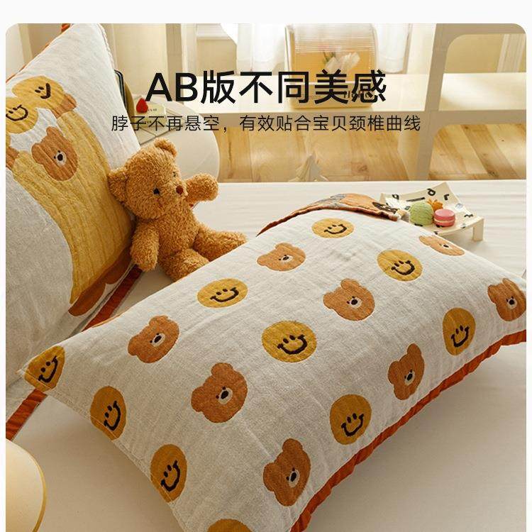 韩系用纯棉纱布枕巾KMD100一对装家生男士防头油枕头男巾夏季