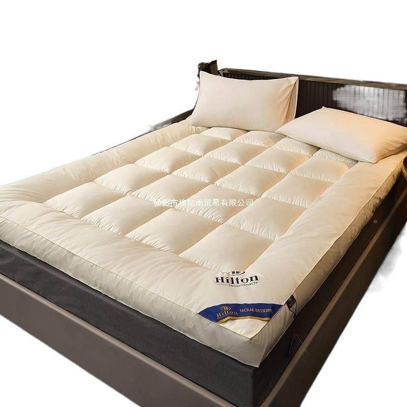 酒店XUC软加厚床垫软垫床褥租房超生家用垫舍被学宿铺底,鲜花速递/花卉仿真/绿植园艺,其它园艺用品,淘宝优惠券,粉丝福利购,淘宝优惠卷