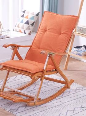 躺椅垫椅靠垫一体摇棉垫子四坐厚季通用加URY秋冬折叠椅子懒人椅
