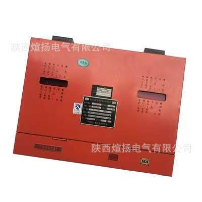 重庆安煤科院KJJ103IYYB矿用本型网络端交换面机中煤科工地环网光