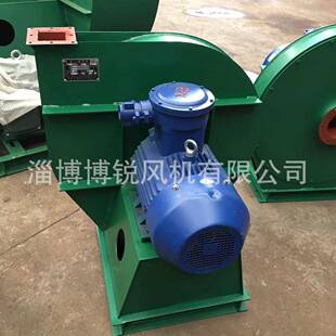 X鼓Q斜槽风机XQ-II水泥厂用槽风机7.5KW高风ZNR压斜槽机生产斜厂