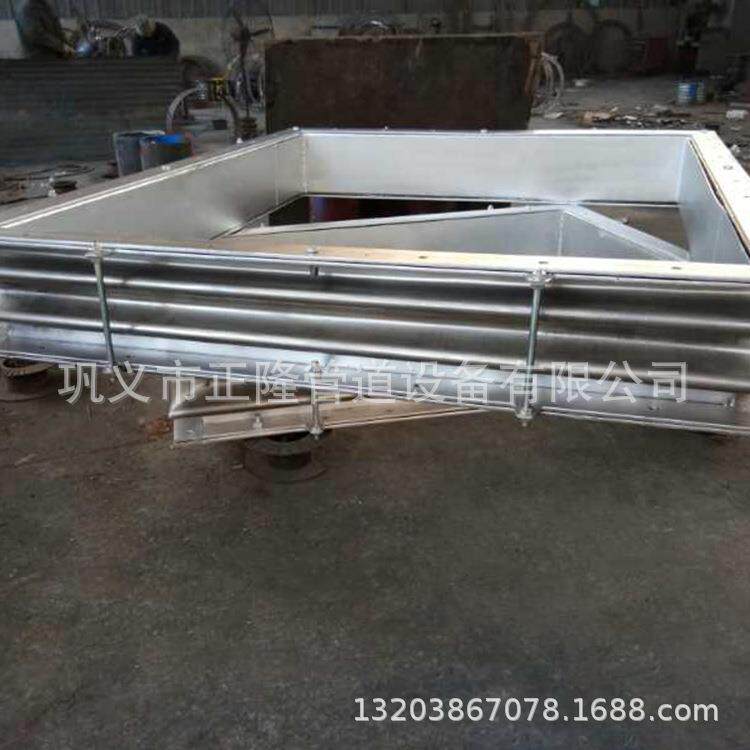 正隆DN200烟风管道补偿DN600器圆方形0形矩形不缩锈钢金属膨胀节