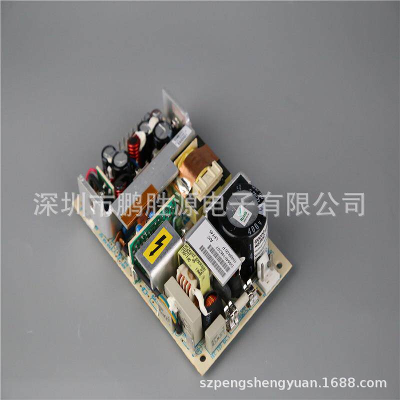 JYD雅e特生ArtesynAstc40W开关电源直流稳压电源LPT45