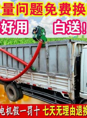 大吸机小型家用吸力玉米小麦抽粮机蛟WYP龙管螺粮旋输送机器提升