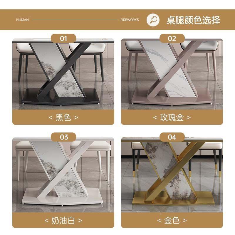 光岩板餐桌BFS椅组合轻奢形意方亮式极简现代简约家用小户型长饭