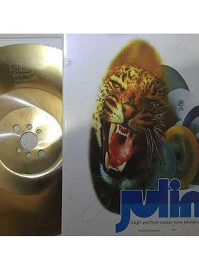 HnSS-DM06高WHT速钢锯片juli老虎头27圆35-50锋利耐切切铁切管机