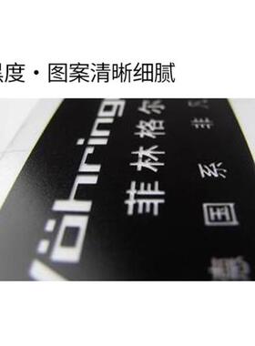 墨颂片菲制版弱YRW溶剂墨水特邮黑不堵头包水性油性林墨水制胶版