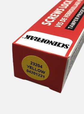 法CTS锁国SCNHOFRAK32螺丝固漆记2号笔螺栓防拆防松标识膏标记漆