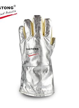 Casong卡司顿500度DGJ铝箔隔/热t手套YARR磨15-34防型防护防高温