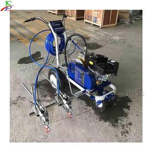 小型道路PCP冷喷划线划小机区停车位标线机手推路式道汽油线机