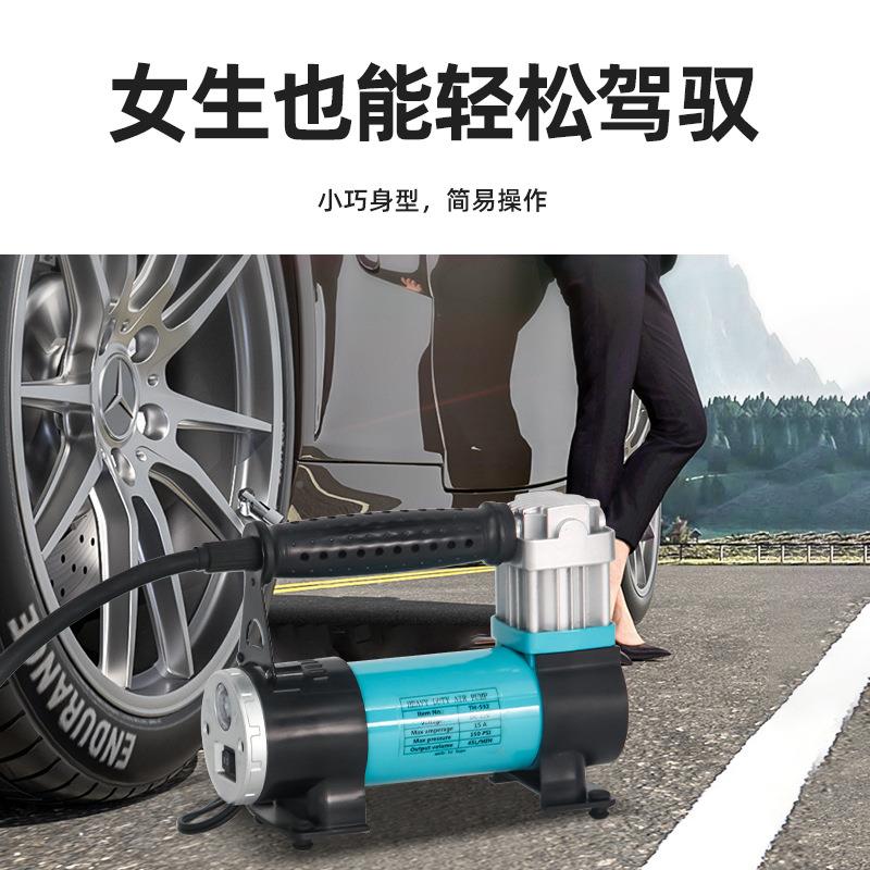 汽泵车车打载轮胎充气泵快速携小便轿车车胎高压打气小型电动AAD