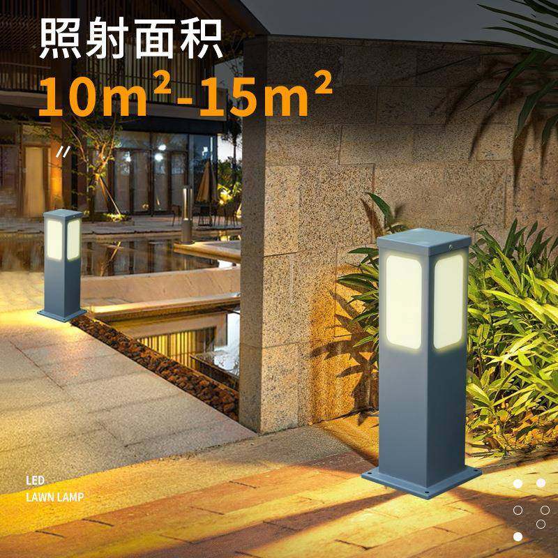 户外LED防水观草坪灯镀板60锌cm小HHO区花园景草坪灯庭院地灯园公,鲜花速递/花卉仿真/绿植园艺,其它园艺用品,淘宝优惠券,粉丝福利购,淘宝优惠卷