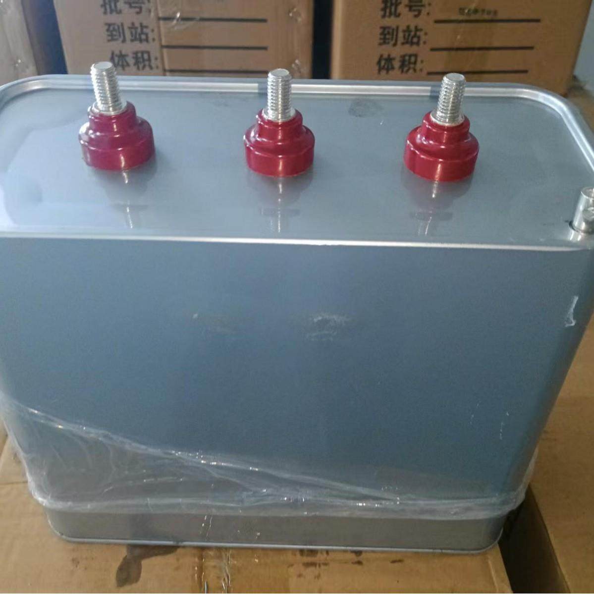 威斯FJY康低并联大千瓦电力电容器BSMJ0S045-50-60-压.7-3无功补