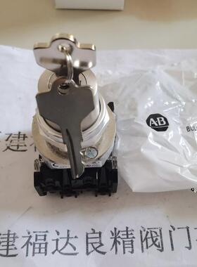 B急RFY-停开关80PF20CV