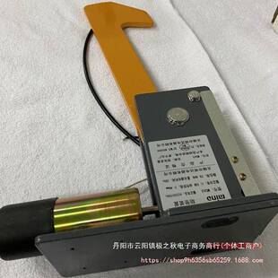 升降机立体车库防钩坠器停车设防落挂自落跌式备安全保护装VHK置M