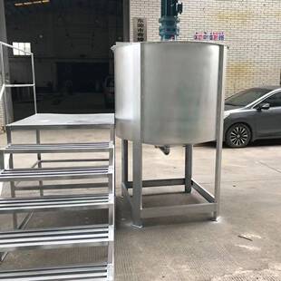 涟源液体100kg3000公5斤高速颜料分散拌罐小型实市搅验室化学工业