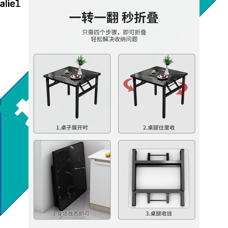 折方叠桌子饭桌餐桌家简易摆用摊桌地桌矮桌快矮餐桌M2NxyrZr宿舍