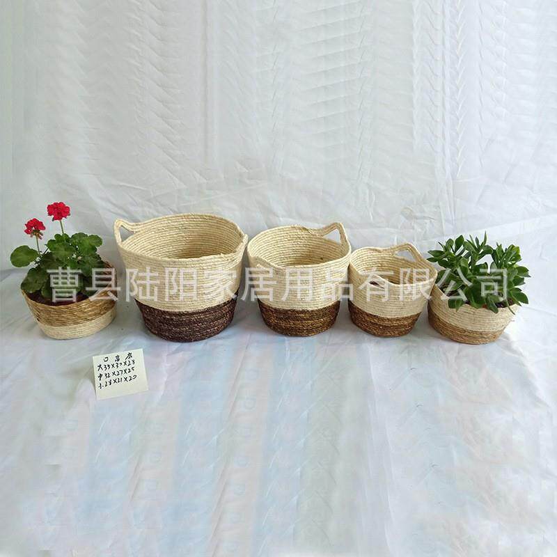 蒲编织筐家居收纳筐蒲草编脏织纳收草篮圆形带提388手草编筐玩具