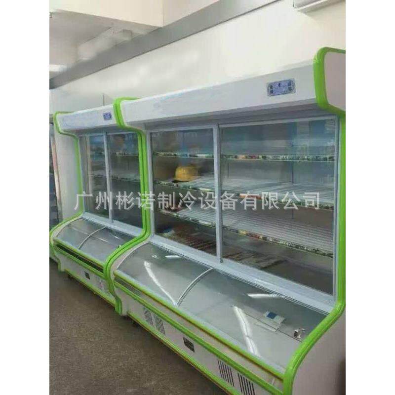 HY-120C12米点菜柜商用立式冻柜厨房展示柜.保鲜柜冷冷双机双温存