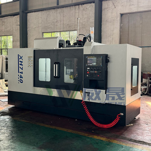 XK7140数控立式全防护铣床