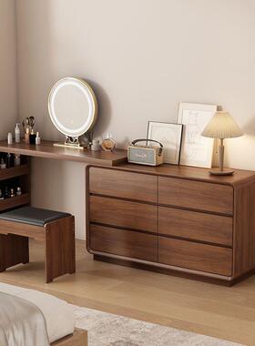 式实木梳妆台斗柜中一多功能储物凳带妆胡RYI桃体木小户型转角化