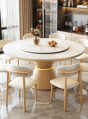 HWH实木餐带桌酒店饭店家用圆吃形饭桌简现代约岩板桌子转盘2025