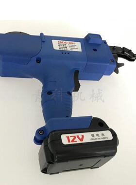 自动钢筋绑扎机捆扎围8-34M钢筋包装打捆XNW工具范M钢全筋扎捆机