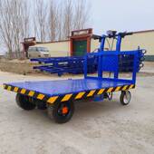 电平板车搬运工地拉砖拉ZOO仓库养殖果搬运助力车手园动货推款