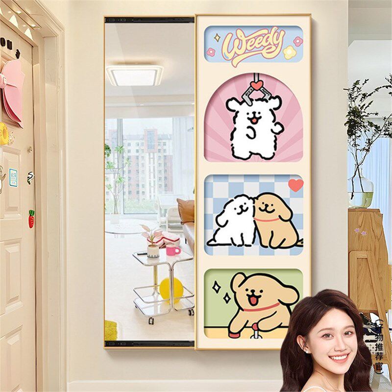 玄关全身小狗镜子关闭隐形穿衣镜隐藏式推拉装饰画彩色壁画线条可