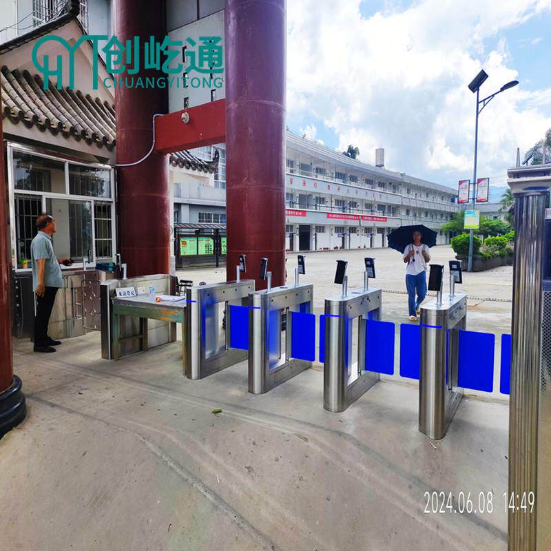 智能刷无刷人脸识别学校摆闸283入工厂小人员区出管理卡门禁闸机