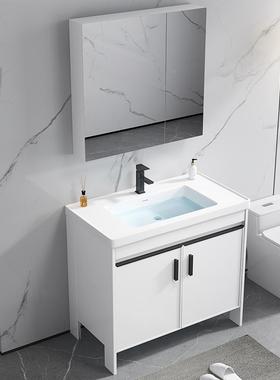 OF9510D小式户型太空铝落地白色4宽cm洗漱手脸池一5体陶瓷台盆浴