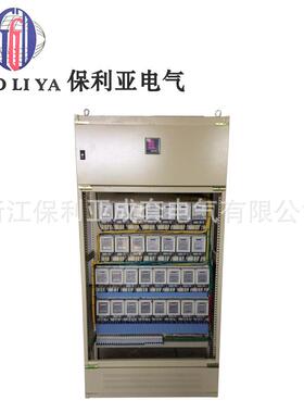 优1供配电柜动力柜柜成套XLXL-21-2电气控制压落地配低电箱