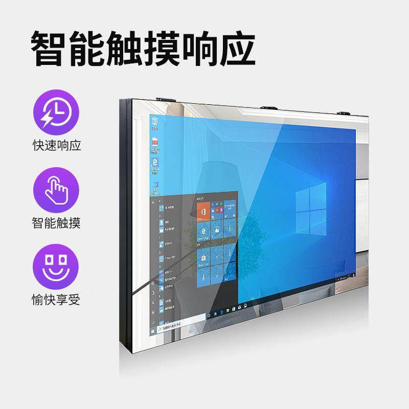 镜面户外广告机5屏5寸挂式显示高清高亮一半体式显24示壁器