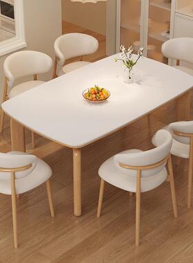 木奶板风实油木大原象腿餐桌椅组合新款家用小QAP户型长方形岩桌