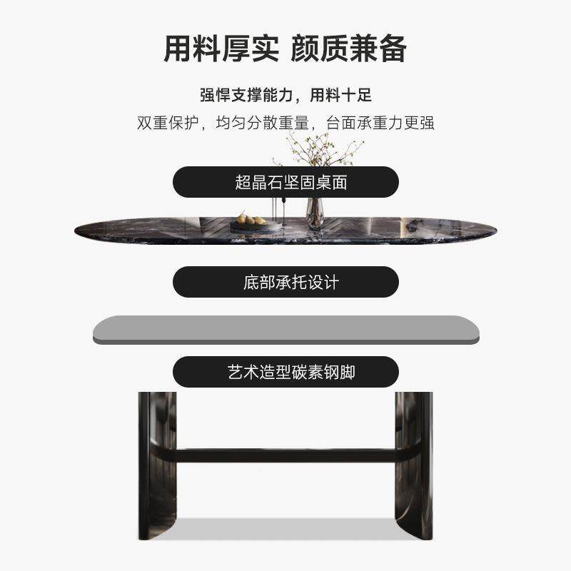 晶石餐桌意式极简轻奢大理石西餐长桌方形现超用523代简约高端家