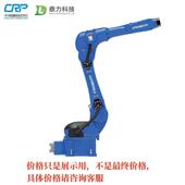卡诺G普六轴业搬运机器人码 JCZ垛点工胶喷涂机械臂负载1长2K臂1.5